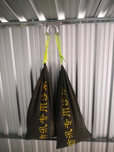 Pergart Werkzeughaken 2er Set L7 X W6 X H7 cm